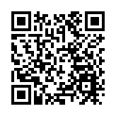 日本東電宣布將於28日開始第四輪核污染水排放