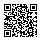 灣仔兩鳳姐遇劫 警方拘捕無業漢