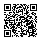 【全國兩會前瞻】致公黨中央聚焦消費新趨勢 建議打造「供」「需」「促」協同發展的消費共同體