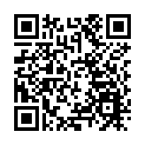 報告顯示：中國駐外使領館總數超過美國排名第一