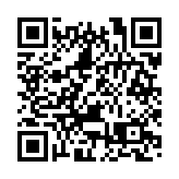 超百萬人次參與佛山元宵節傳統民俗「行通濟」