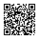 2024年廣東計劃完成公路水路投資超2300億元