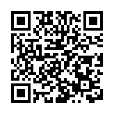 總投資28億元 佛山長鹿新文旅重點項目正式動工