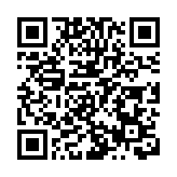 廈門中山路民俗活動鬧元宵