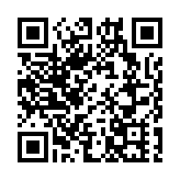 前海總規宣講會在政府總部舉行