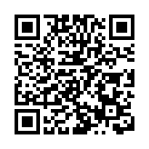 聚焦太原兩會丨太原市政協委員梁曉燕：加強對民營企業知識產權的司法保護