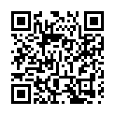 助力高質量發展 穗提速推進「百千萬工程」  一季度重點項目合作簽約逾600億