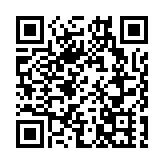 建行(亞洲)推跨境理財通2.0  6%高息吸客