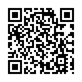 「跨境理財通2.0」開辦  廣東中行成功落地首批業務