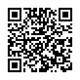 2024年日內瓦車展：比亞迪海豹U DM-i實車亮相