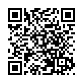 訪港遊客可使用Mastercard卡為手機八達通增值