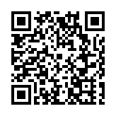 安徽巢湖：護航春運 讓「回家的路」更溫暖