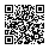 比亞迪亮相2024日內瓦車展 全球化進程再加速