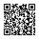 助力5G輕量化  成都高新區企業發佈兩款輕量級晶片