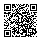 紀念李白誕辰 四川江油舉行第三屆「太白長壽會」