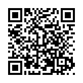 四川平武：聚力構建全域旅遊產業集群 打造成渝地區旅遊目的地