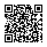 東方一絕，湛江人龍舞「舞動中國龍」