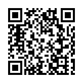 宛若「海底龍宮」 湛江北坡游魚點亮年宵佳節宛若「海底龍宮」 湛江北坡游魚點亮年宵佳節