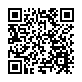 皖黟縣西遞鎮：為企優環境  暖心護發展