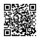 皖西遞鎮：齊聚嚴嶺敘鄉情  凝心聚力啟新章