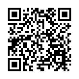 廣州南沙十八羅漢山櫻花節開幕在即  六大特色玩法提前看