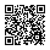 滿族剪紙進校園 非遺文化潤童心