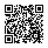 汕尾陸豐玄武山歡樂賀年 「祈福+遊玩」吸引眾多海內外遊客