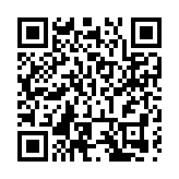 無憂山海音樂嘉年華三亞精彩收官