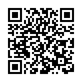 滇越鐵路三部曲之三《如故》首發