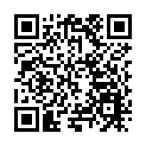 北京城市副中心發佈「運河英才計劃」  達標人才可給予落戶、安居等支持