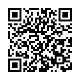 重慶推板球進校園建競技體育「人才庫」