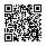 王老吉國際品牌標識在米蘭海外首發 首個歐洲博物館成立簽約