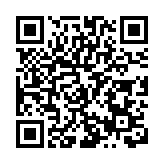 天津首條智能網聯汽車示範應用線路在寶坻開通