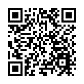     河北正和島新春年會暨企業家生態服務委員會升級大會成功召開