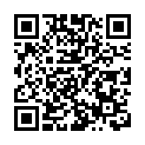 【商報時評】香港國際化金漆招牌不褪色