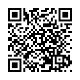 【學研集】「北都公路」建設須提速提效提質