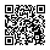 【開市焦點】港股高開10點  金融股向下