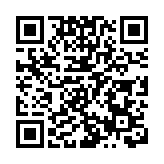 2024年全國兩會新聞中心27日啟用