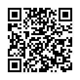 深圳坪山在英深度對接海外產學研創新生態資源