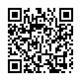 梁愛詩︰23條立法法例不會備而不用 不會只放着「嚇人」