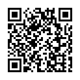 中金：部分中小銀行股息率已顯示出吸引力