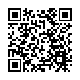 有片｜【兩會前曕】吳秋北：冀大灣區建設更加方便兩地市民