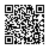 傳財政預算案推700億零售債 大部分屬銀債