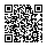 本月底起商業客戶可授權滙豐獲取其恒生銀行賬戶數據