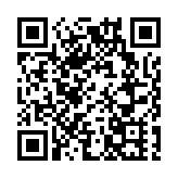 新修訂的保守國家秘密法表決通過