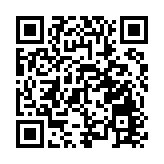 趙樂際主持十四屆全國人大常委會第八次會議閉幕會並作講話