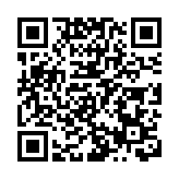 外媒：英國金融家雅各布·羅斯柴爾德去世 終年87歲