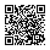 3艘新渡輪下月投入服務 往來中環至長洲、梅窩及坪洲