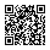 飛達帽業：墨西哥廠房年底收支平衡   目標4年回本