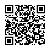 香港律師會發表23條立法意見書 認為立法是特區憲制責任